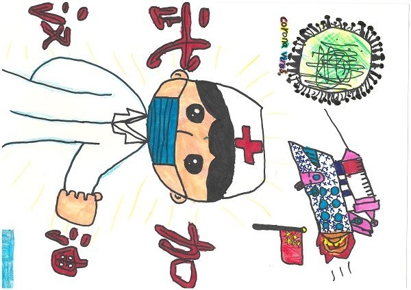 法律合规部  秦璇  子女：罗俊辰  男 8岁《我心中的抗疫英雄》.jpg