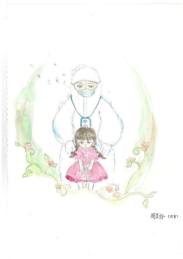 人力资源部 李远琼  子女：周昱妗 女 15岁 《守护》.jpg