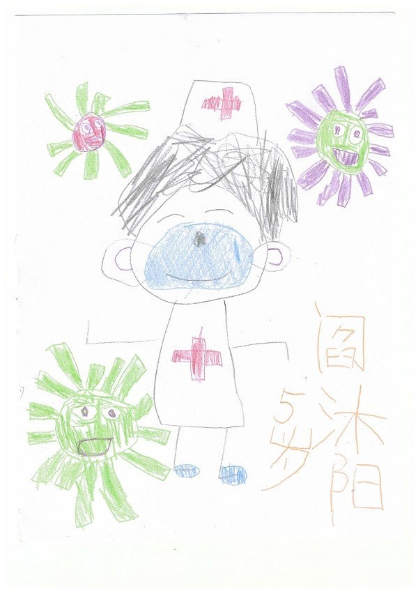 运营管理部 欧阳嫒  子女：阎沐阳  女 5岁《我心中的抗疫英雄》 .jpg