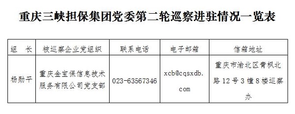 QQ截图20220919111048.jpg